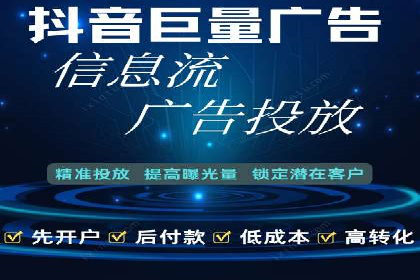 百度推广公司案例解读：如何实现低成本高回报